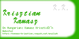 krisztian kamasz business card